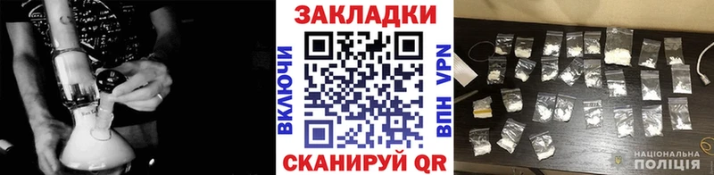 Сколько стоит Собинка Гашиш  Кокаин  АМФЕТАМИН  Каннабис  Мефедрон 