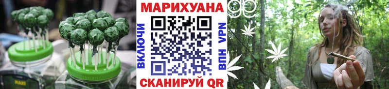 MEGA ссылки  где можно купить наркотик  Собинка  Canna-Cookies конопля 