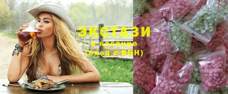 hydra как зайти  Собинка  Ecstasy 280 MDMA 