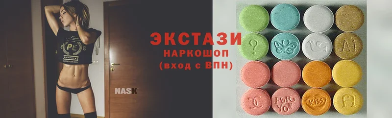 Ecstasy louis Vuitton Собинка