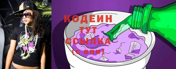 ешки Богородицк