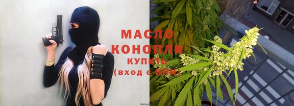 COCAINE Нефтегорск