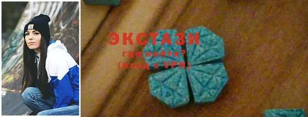COCAINE Нефтегорск