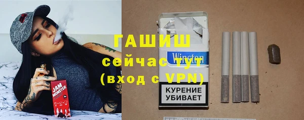 COCAINE Нефтегорск