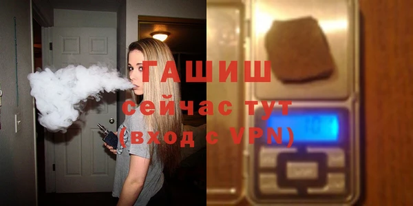 COCAINE Нефтегорск