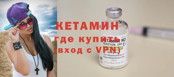 COCAINE Нефтегорск