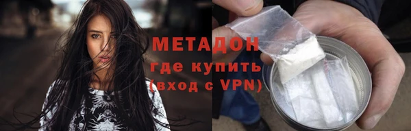 мефедрон мука Нея