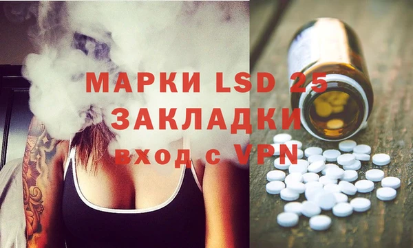 мефедрон мука Нея