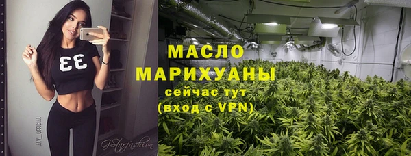 меф VHQ Богданович