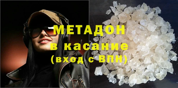 мефедрон мука Нея