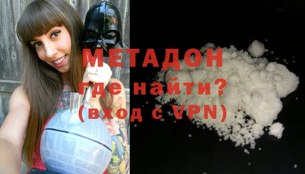 a pvp Новодвинск
