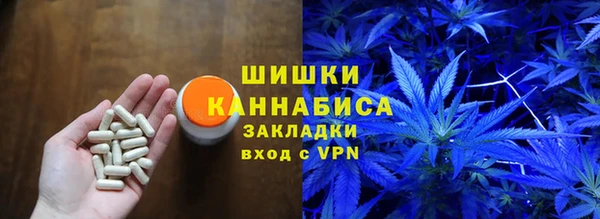 мдма Нефтекумск