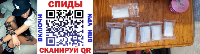 Первитин винт Собинка