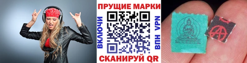 KRAKEN вход  даркнет сайт  Собинка  Марки NBOMe 1,5мг 