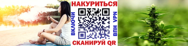 гидра как зайти  Собинка  Бошки Шишки Bruce Banner  где купить наркоту 